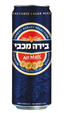 בירה מכבי 500 מ"ל פחית