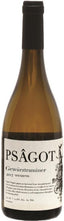 פסגות גוורצטרמינר 750 מ"ל