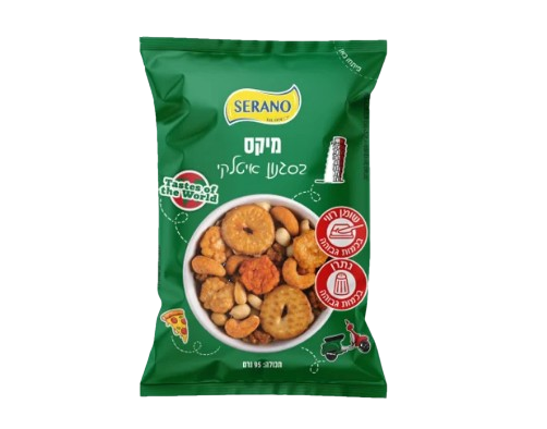 SERANO מיקס נשנושים בסגנון איטלקי 95 גרם