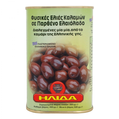 זיתי קלמטה בשמן זית 450 גרם תמונת המוצר הראשית
