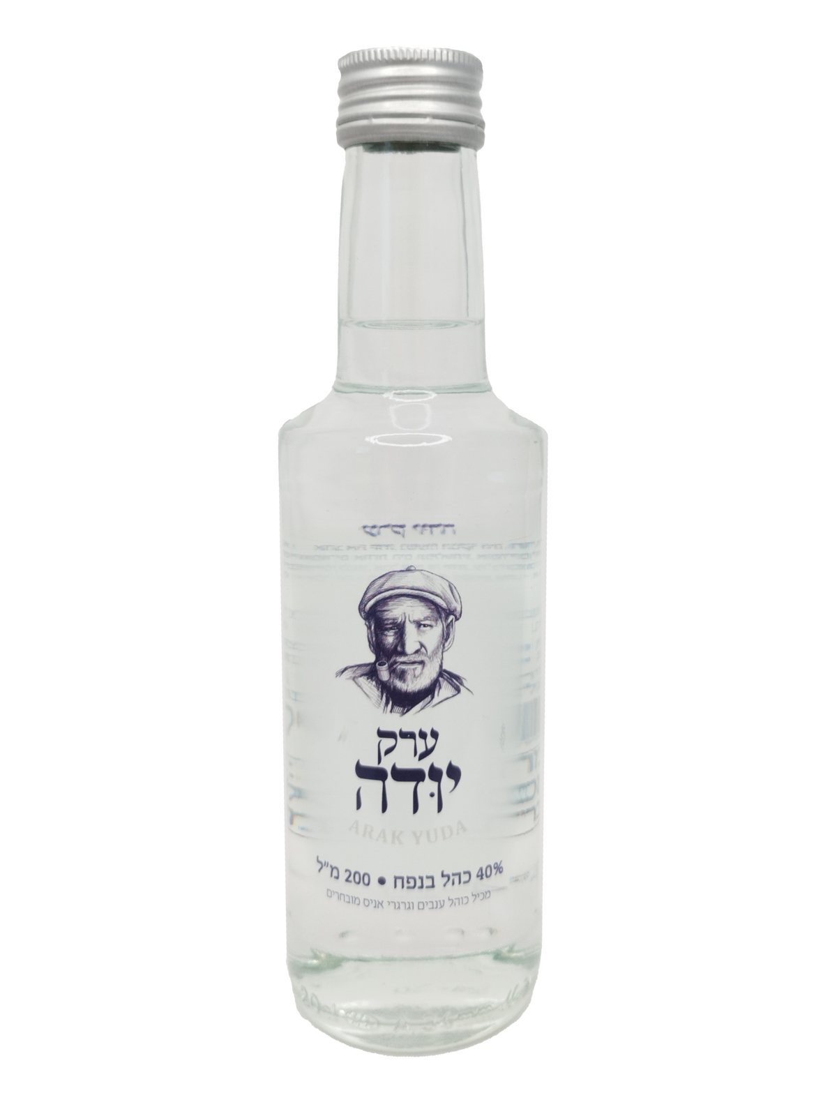 ערק יודה 200 מ"ל