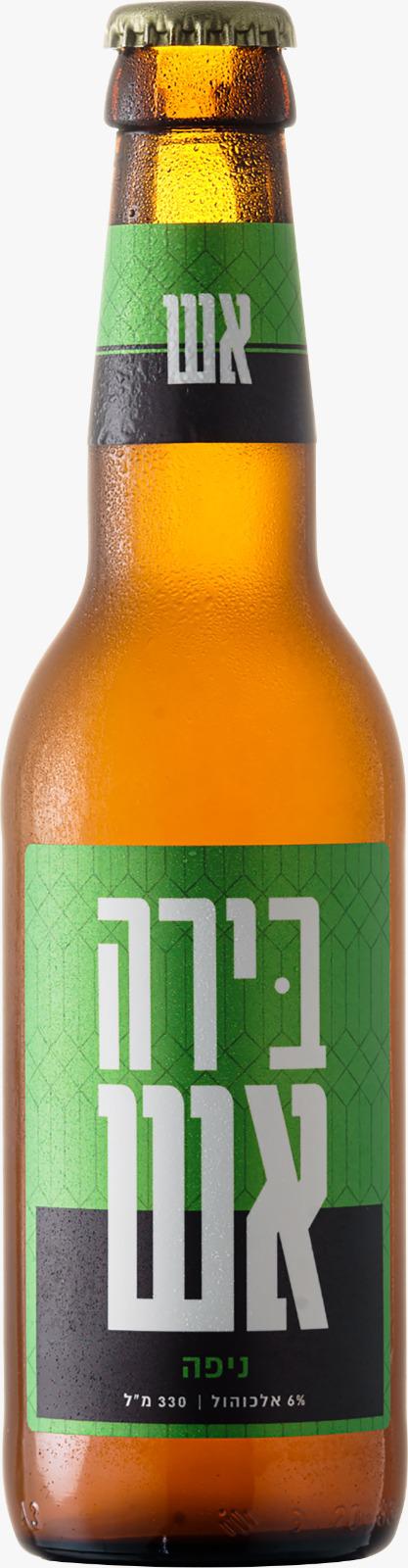 בירה אש IPA מעוננת 330 מ''ל תמונת המוצר הראשית