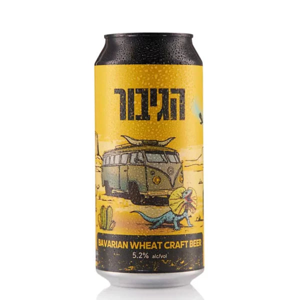 בירה הגיבור חיטה 440 מ"ל פחית תמונת המוצר הראשית