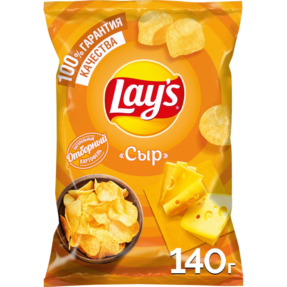 LAYS צ'יפס בטעם גבינה 140 גרם
