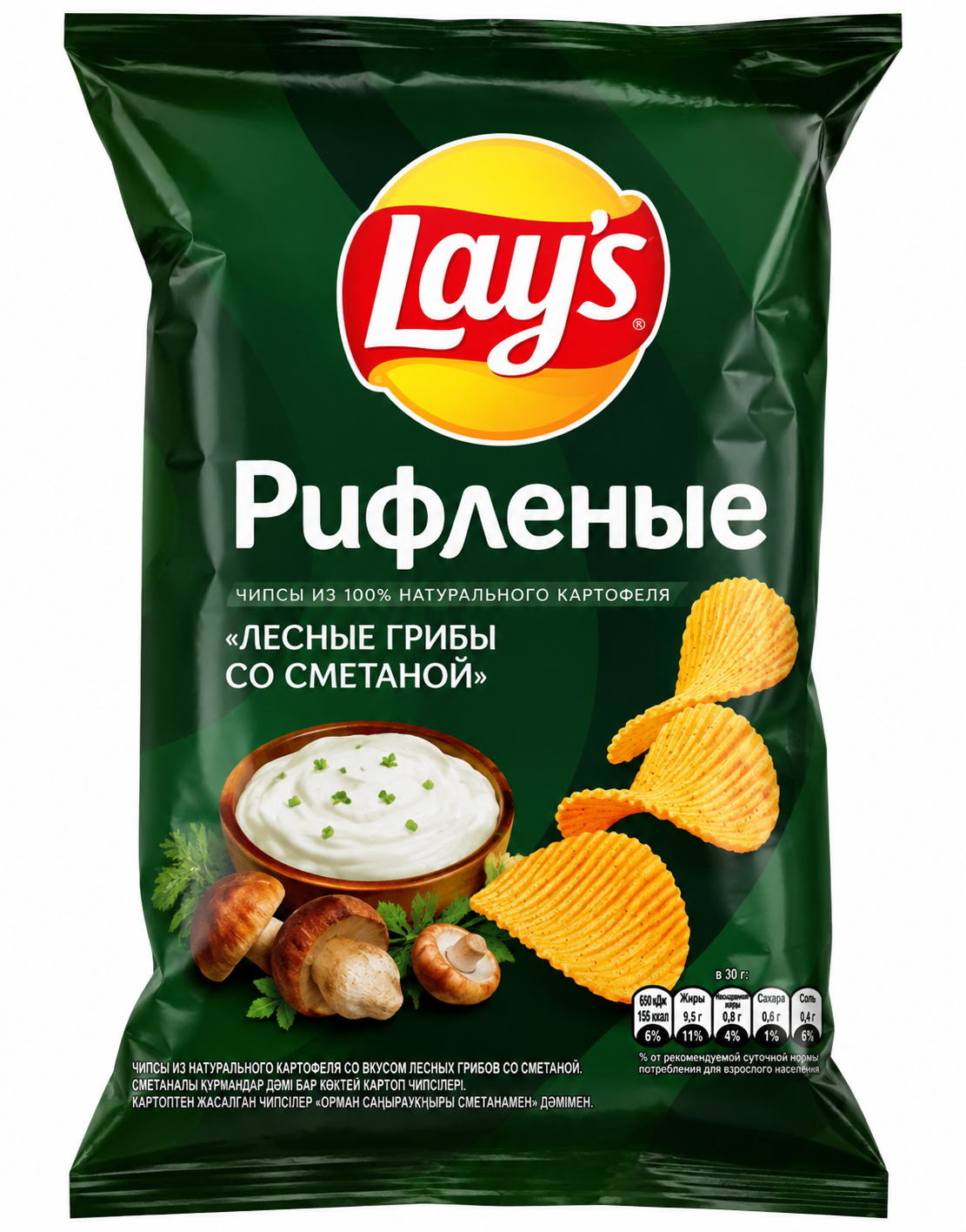 LAYS צ'יפס בטעם פטריות פורצ'יני בשמנת 120 גרם תמונת המוצר הראשית
