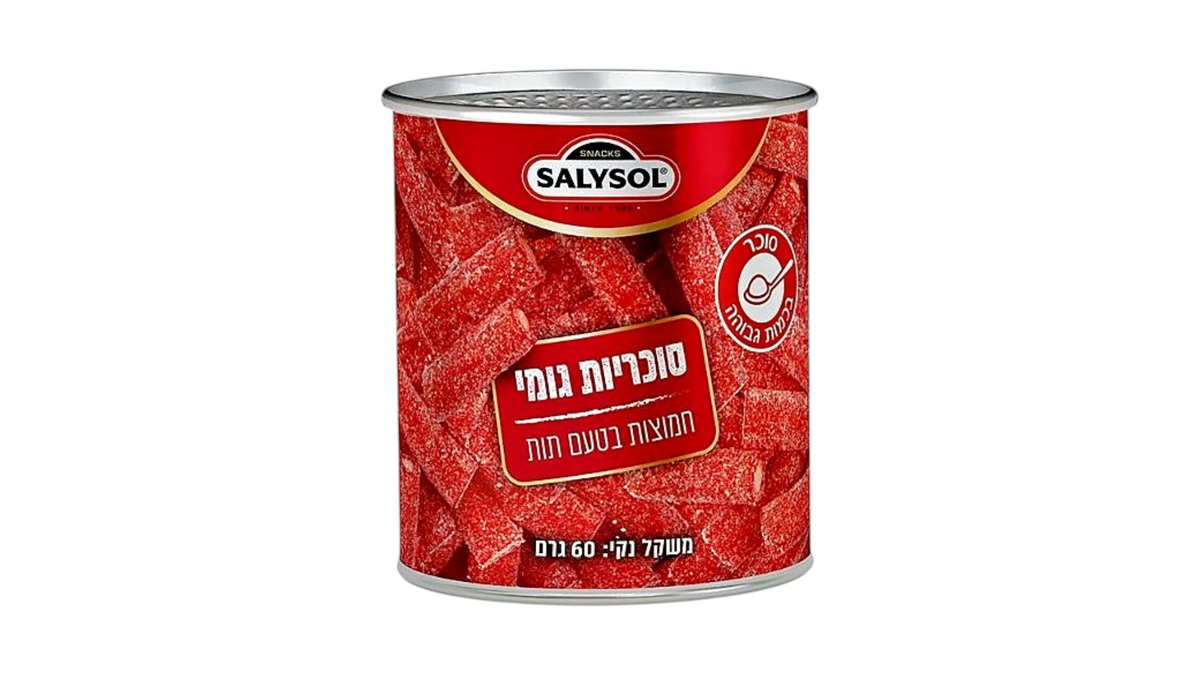 סוכריות גומי חמוצות בטעם תות 60 גרם תמונת המוצר הראשית