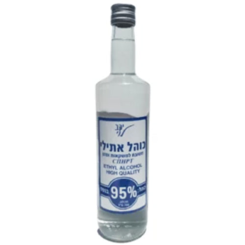 כוהל 95% אתילי תמונת המוצר הראשית