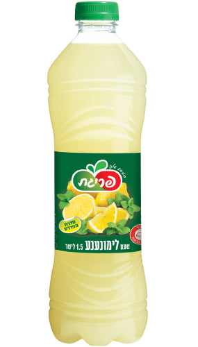 פריגת לימונענע 1.5 ליטר תמונת המוצר הראשית