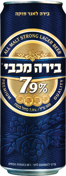 בירה מכבי 7.9 500 מ״ל פחית