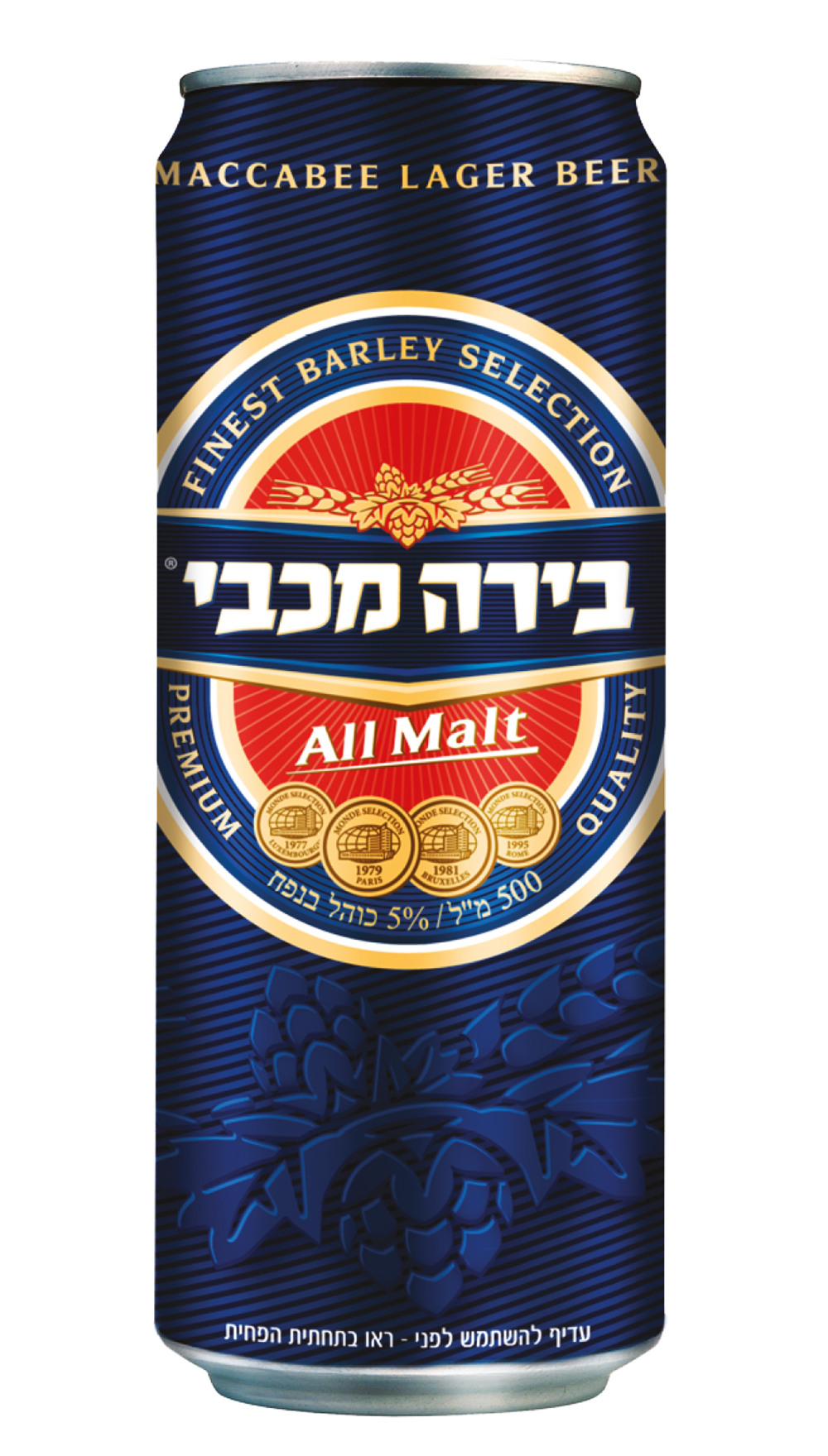 בירה מכבי 500 מ"ל פחית