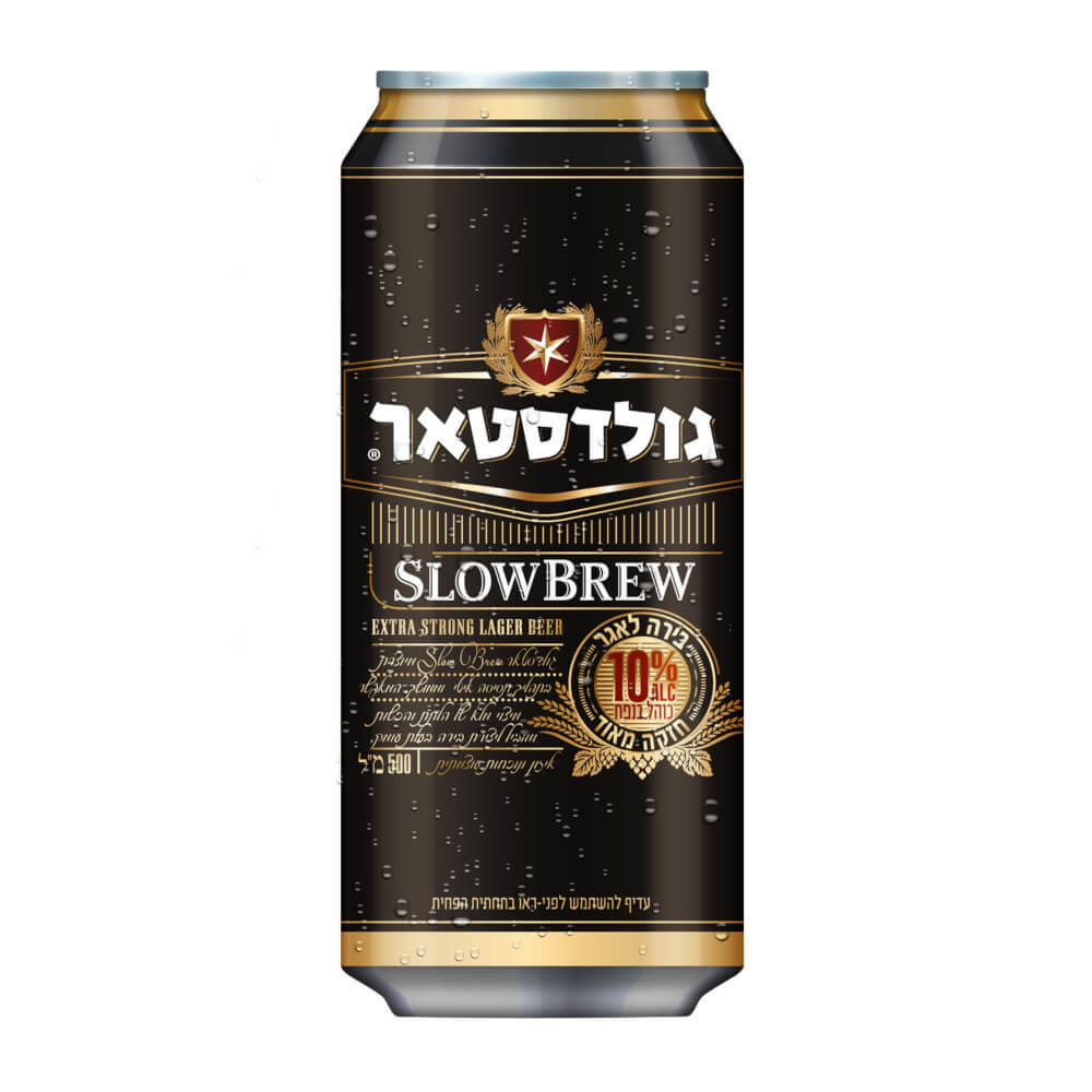בירה גולדסטאר סלואו ברואו 500 מ"ל פחית תמונת המוצר הראשית