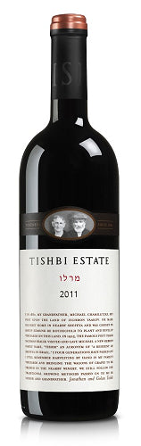 תשבי אסטייט מרלו 2011 750 מ"ל תמונת המוצר הראשית