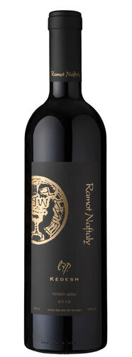 רמות נפתלי קדש 750 מ"ל