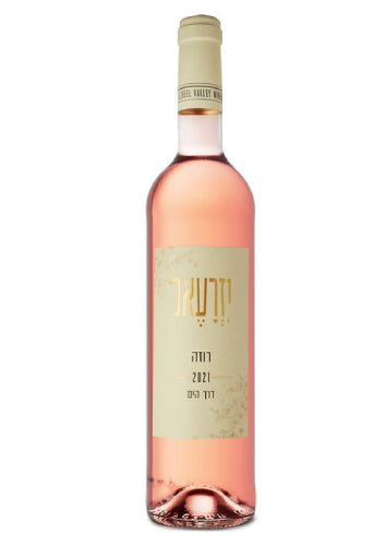 עמק יזרעאל רוזה 750 מ"ל