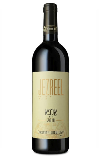 עמק יזרעאל אלפא 750 מ"ל