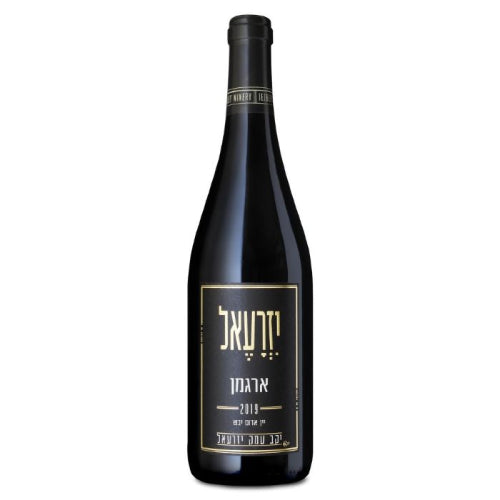 עמק יזרעאל ארגמן 750 מ"ל תמונת המוצר הראשית
