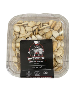 גרעינים לבנים זורבה 130 גרם
