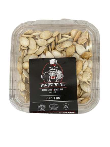 גרעינים לבנים זורבה 130 גרם