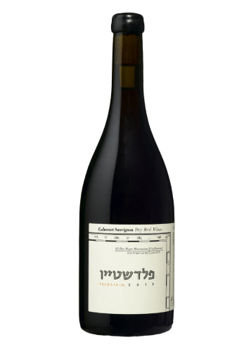 פלדשטיין קברנה סוביניון 750 מ"ל תמונת המוצר הראשית