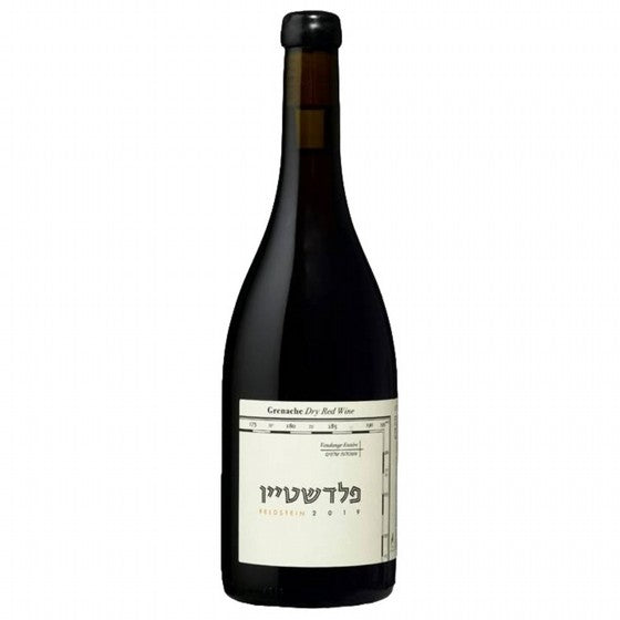 פלדשטיין גילגמש 750 מ"ל תמונת המוצר הראשית