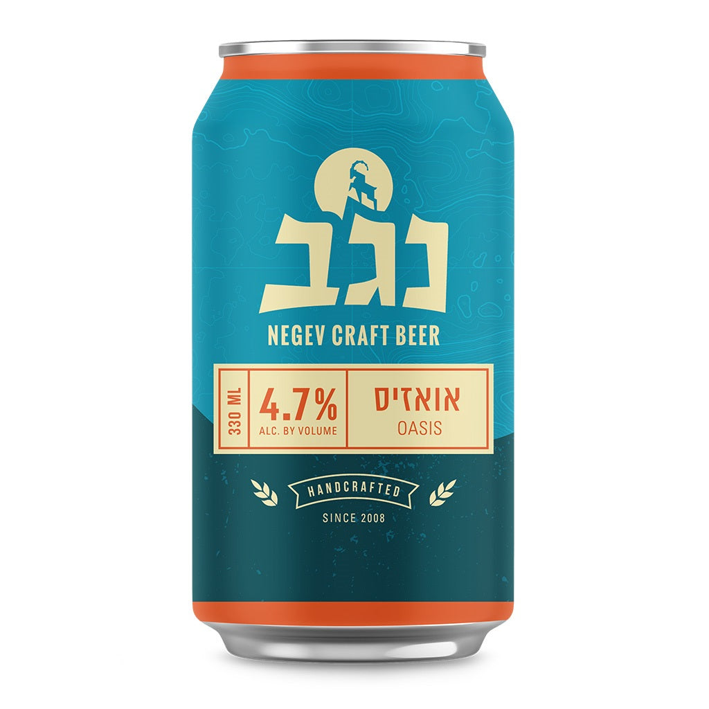 בירה נגב אואזיס 330 מ''ל פחית