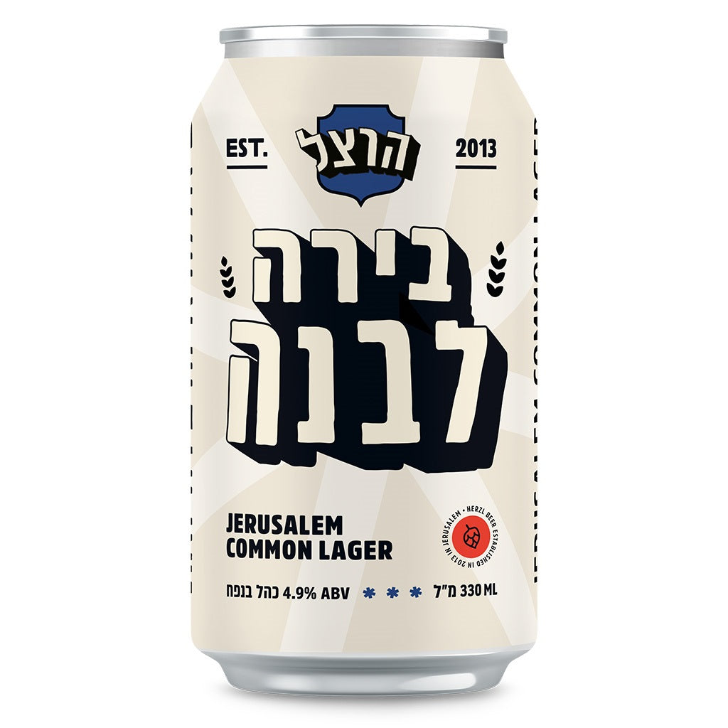 בירה הרצל לבנה 330 מ"לפחית תמונת המוצר הראשית