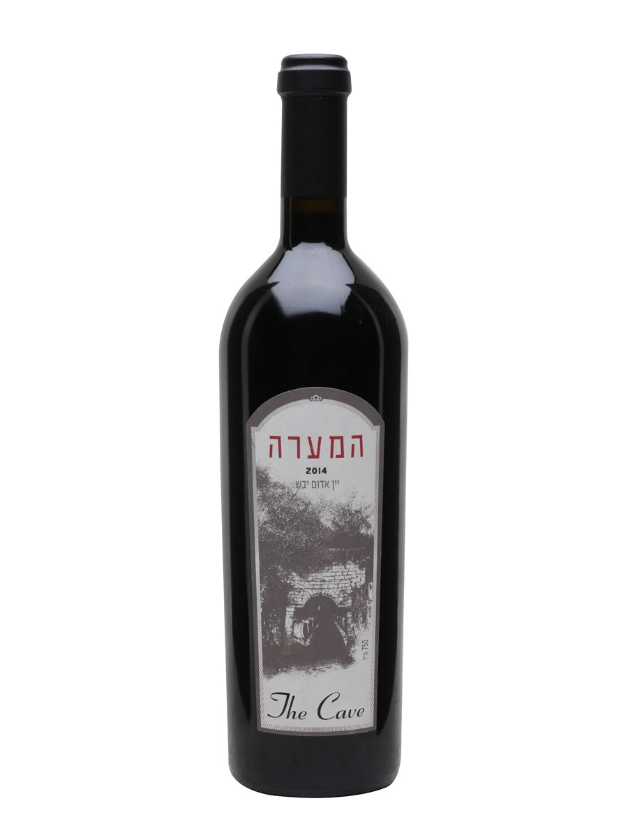 המערה 750 מ''ל תמונת המוצר הראשית