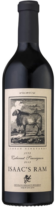 יין אדום יצחק רם קברנה סובניון יקב רמת חברון 750 מ"ל