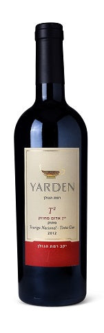 ירדן T² (ירדן טי בריבוע) 500 מ"ל תמונת המוצר הראשית