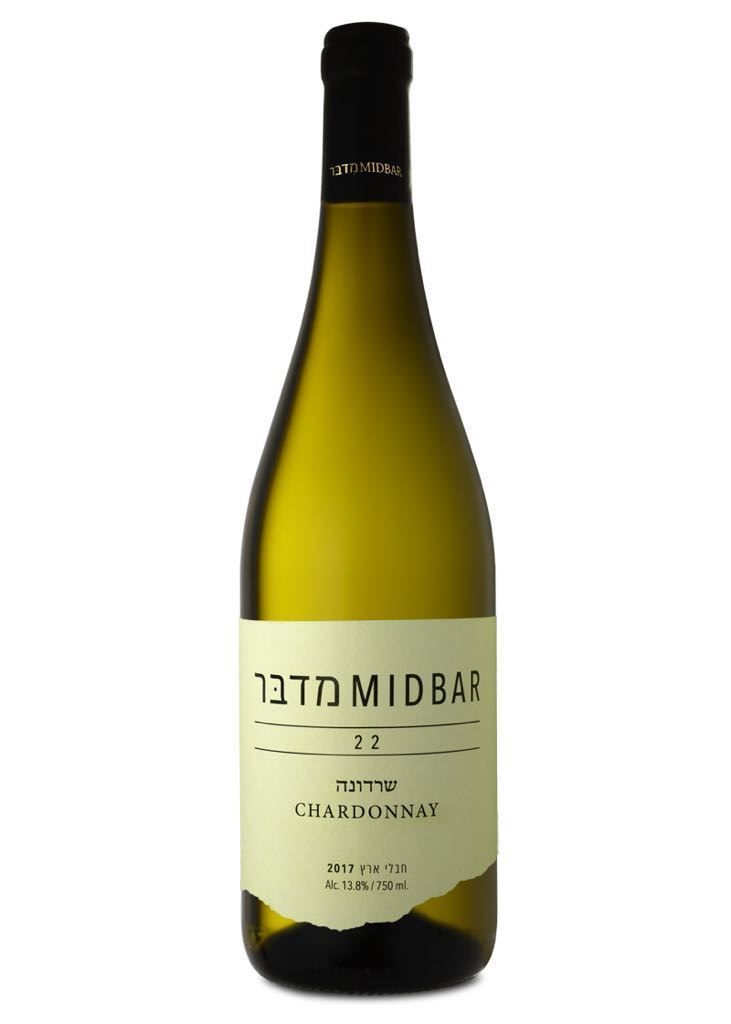 יקב מדבר שרדונה מסדרה 22 750 מ''ל תמונת המוצר הראשית
