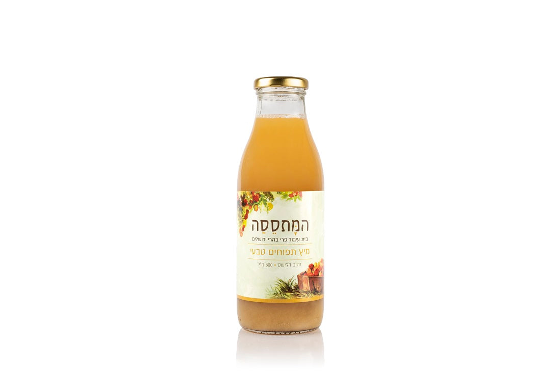 מיץ תפוח טבעי זהוב דלישס 500 מ"ל כשר