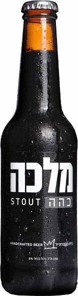 בירה מלכה כהה 330 מ''ל תמונת המוצר הראשית