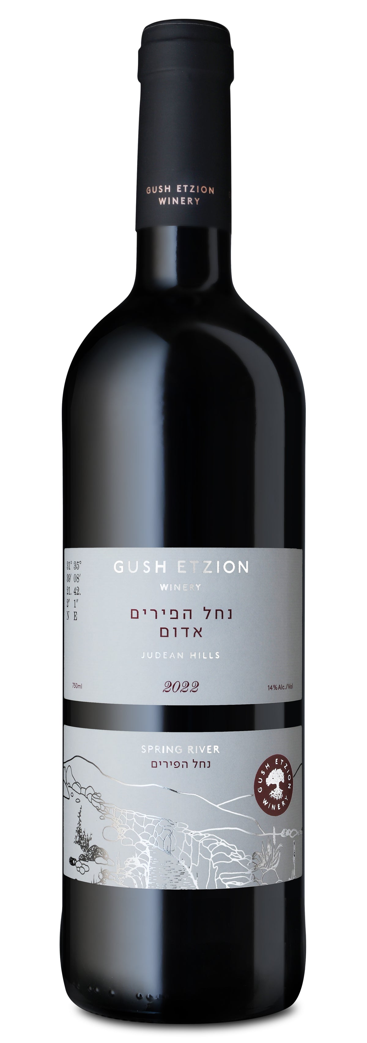 גוש עציון נחל הפירים אדום 750 מ"ל