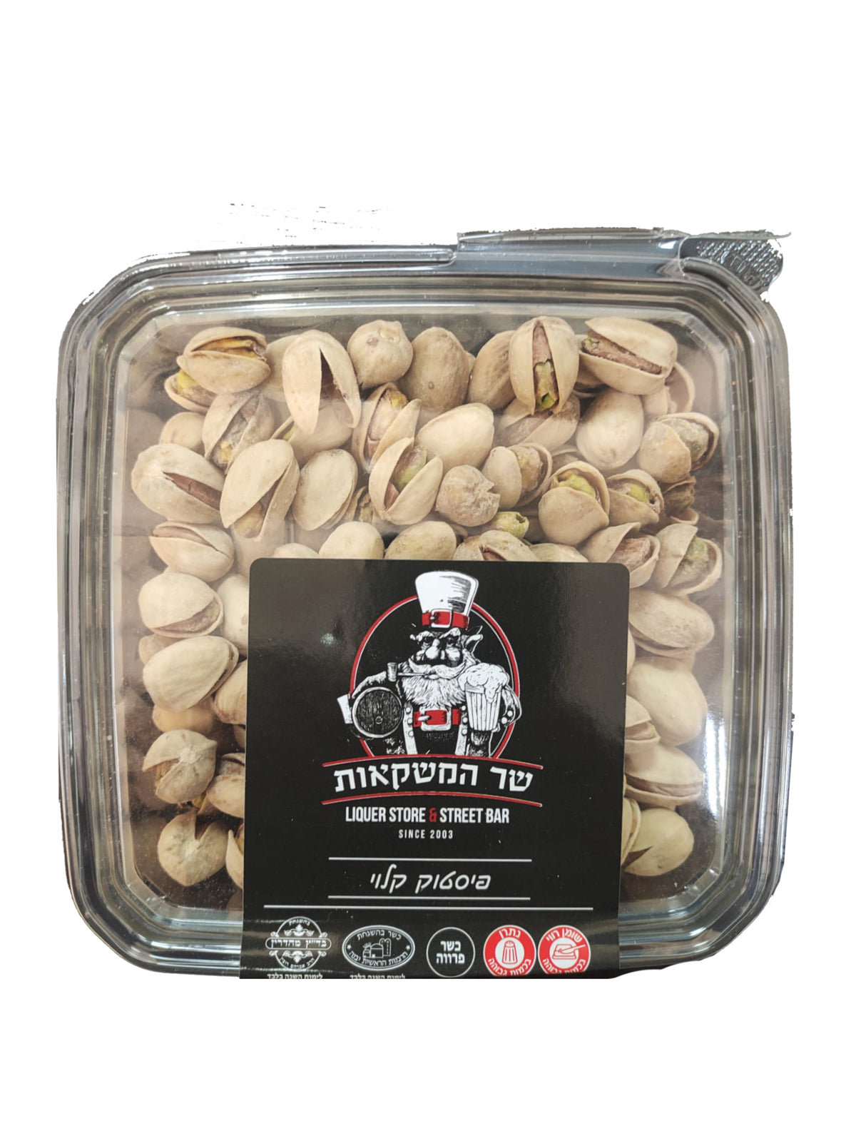 פיסטוק קלוי 180 גרם תמונת המוצר הראשית
