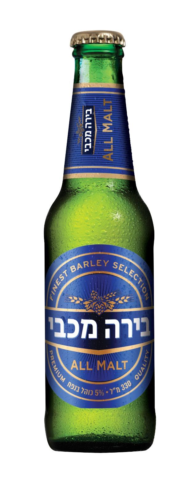 בירה מכבי 330 מ"ל תמונת המוצר הראשית