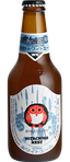 בירה היטאצ'ינו חיטה בלגית 330 מ''ל
