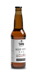 בירה הרצל לבנה 330 מ"ל תמונת המוצר הראשית