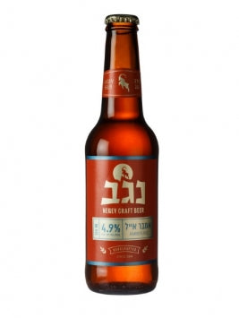 נגב אמבר אייל 330 מ''ל תמונת המוצר הראשית