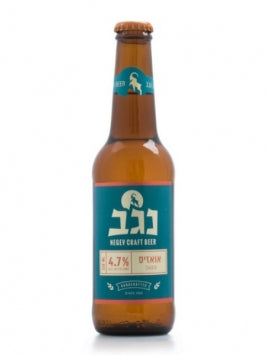 בירה נגב אואזיס 330 מ''ל