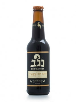 בירה נגב פורטר אלון 330 מ''ל תמונת המוצר הראשית