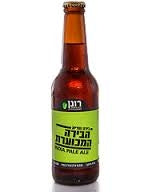 בירה רונן בירה מכוערת איי פי איי 330 מ''ל