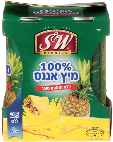 רביעיית מיץ אננס ללא תוספת סוכר 240 מ"ל