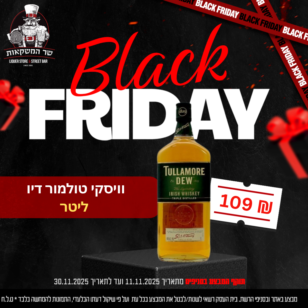 וויסקי טולמור דיו ליטר