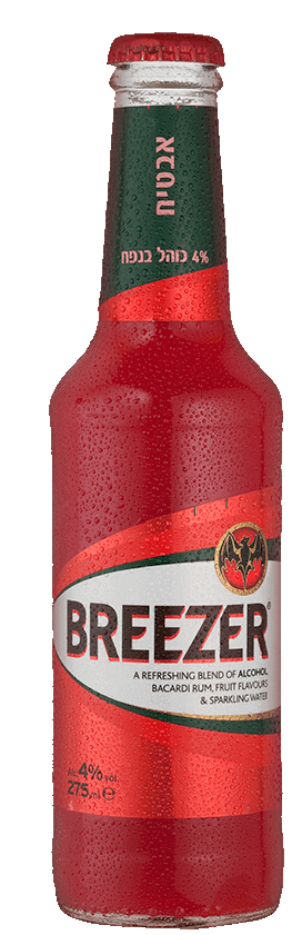 בריזר אבטיח 275 מ"ל