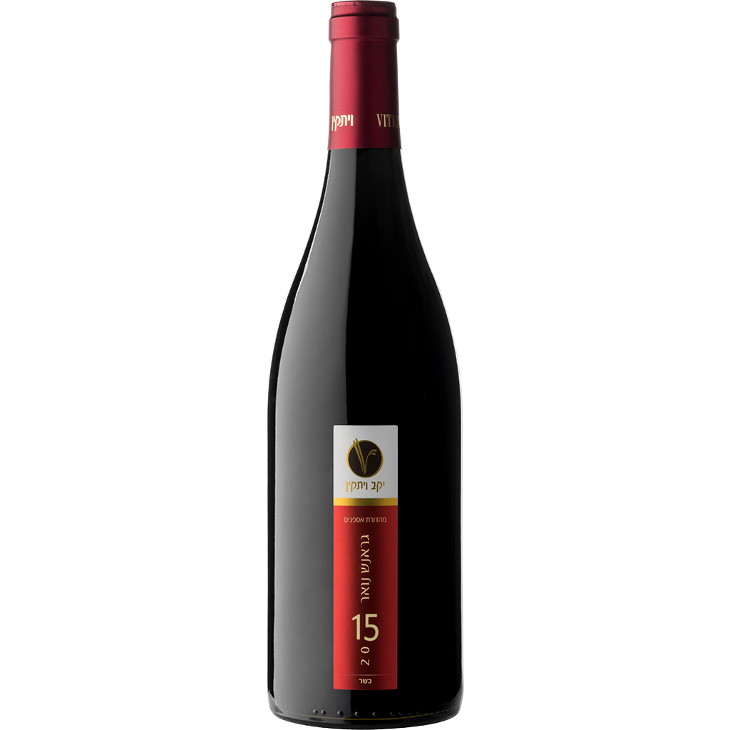 ויתקין גרנאש נואר 750 מ"ל