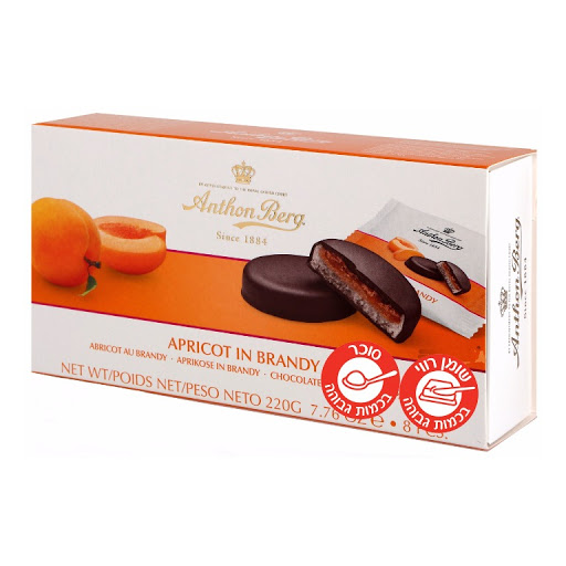 אנטון ברג-  מרציפן משמש בברנדי 220 ג"ר