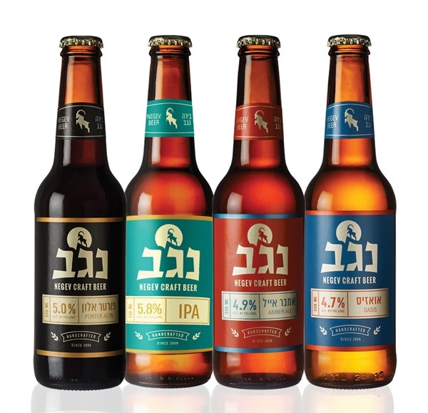 בירה נגב 4 יח' 330 מ"ל 