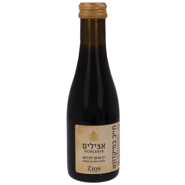 אצילים יין אדום לקידוש 187 מ"ל