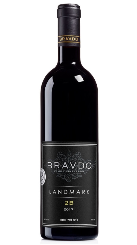 ברבדו לאנדמרק 750 מ''ל