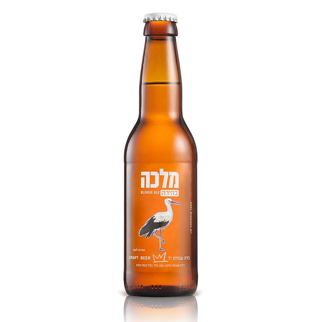 בירה מלכה בהירה מהדורת יום עצמאות 330 מ"ל